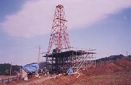 Water resource development (Uwaba district of Izumi City)